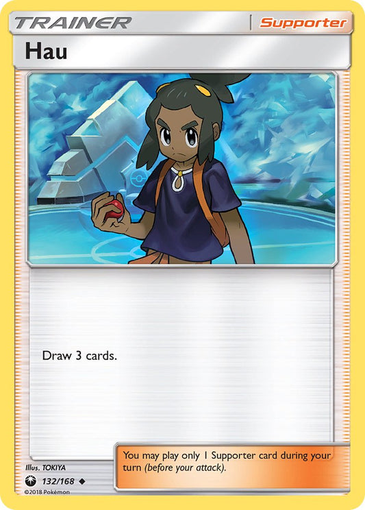 #132 Hau