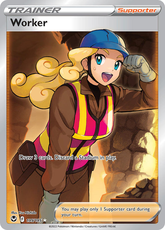 #195 Worker
