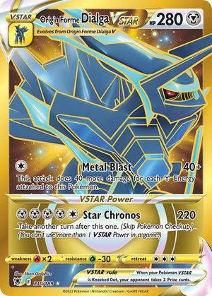 #210 Origin Forme Dialga VSTAR