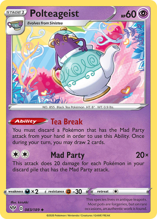#083 Polteageist