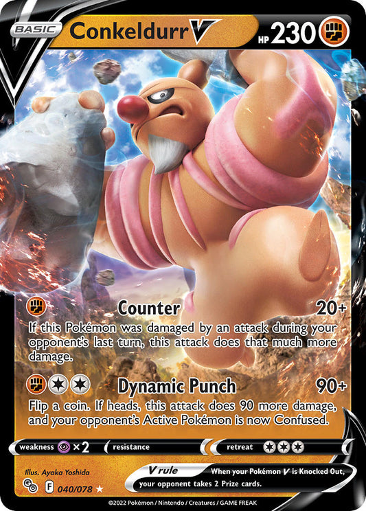 #040 Conkeldurr V