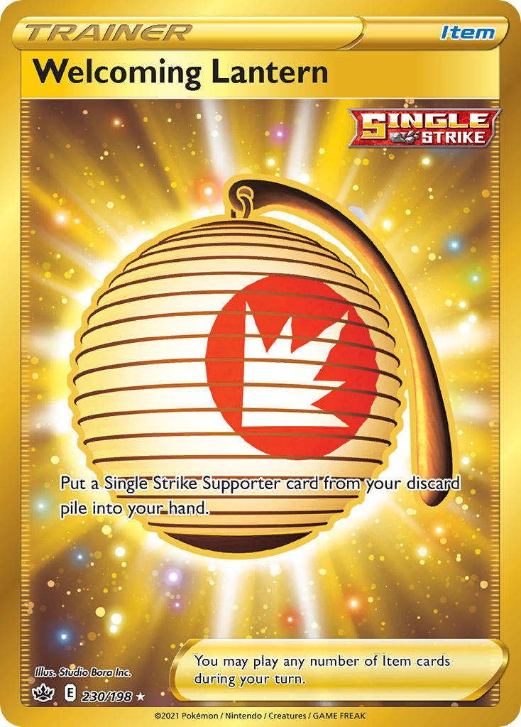#230 Welcoming Lantern