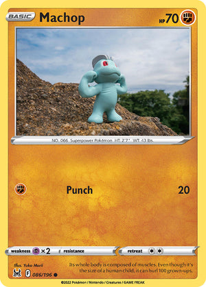 #086 Machop