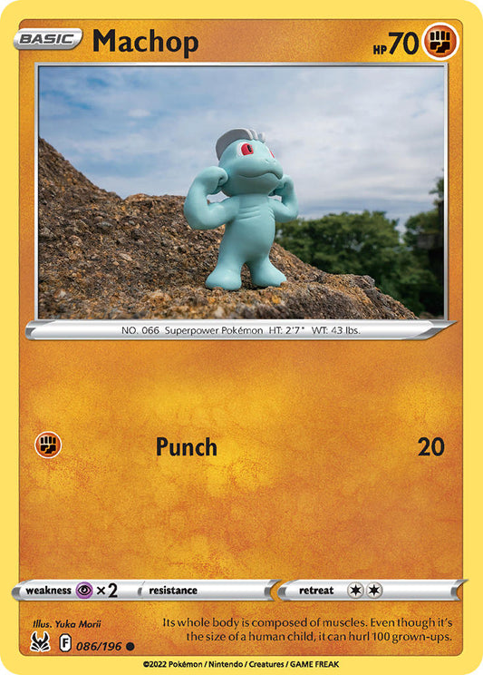 #086 Machop