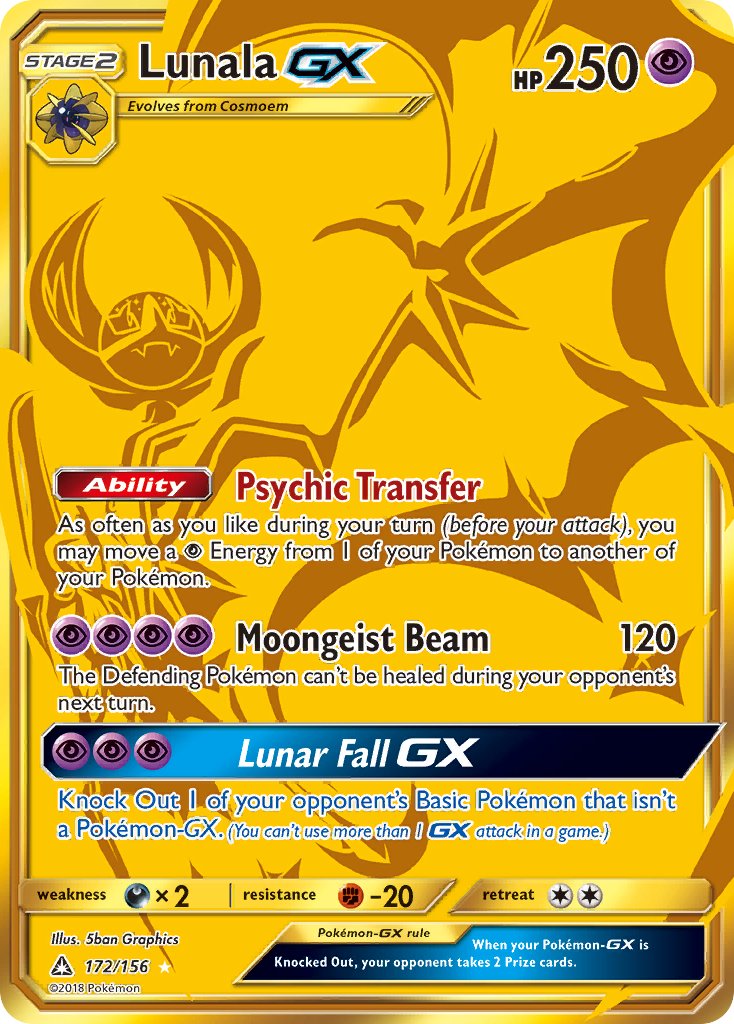 #172 Lunala-GX