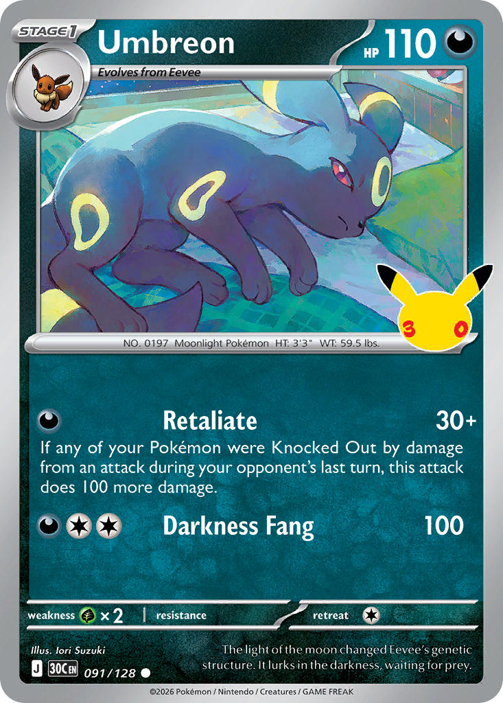 #091 Umbreon
