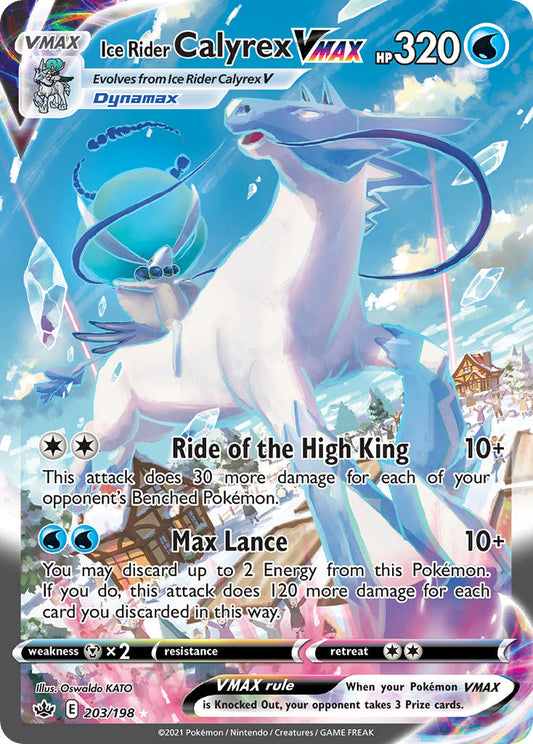 #203 Ice Rider Calyrex VMAX