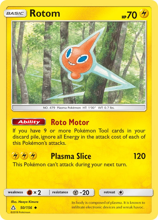 #050 Rotom