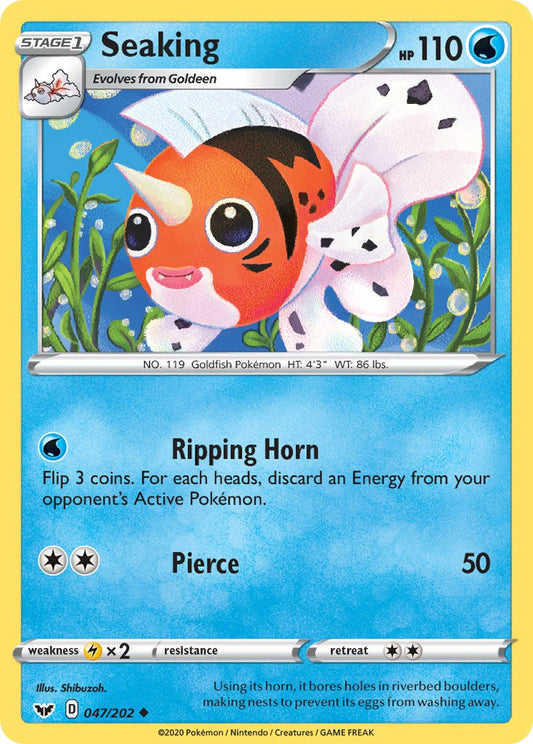 #047 Seaking