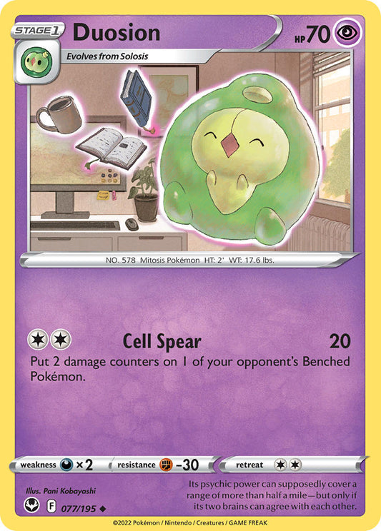 #077 Duosion
