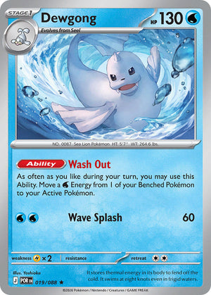 #019 Dewgong