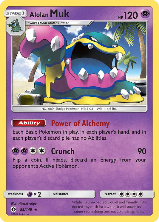 #058 Alolan Muk