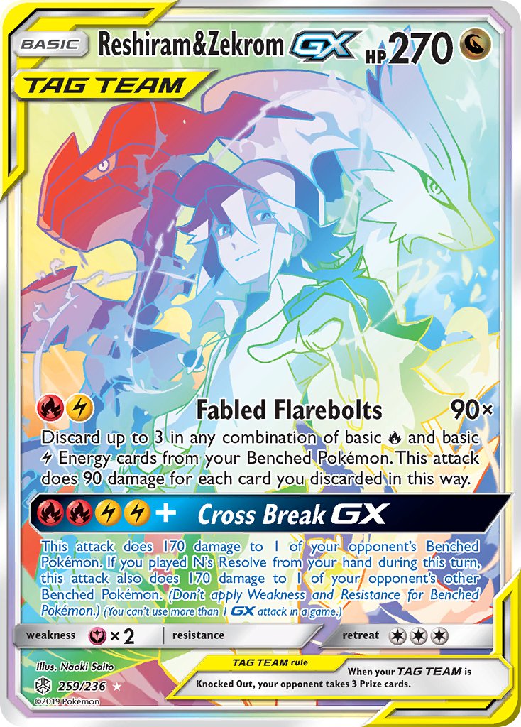 #259 Reshiram & Zekrom-GX