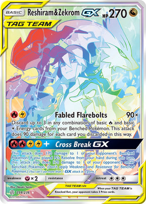 #259 Reshiram & Zekrom-GX