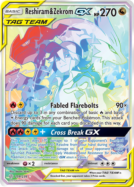 #259 Reshiram & Zekrom-GX