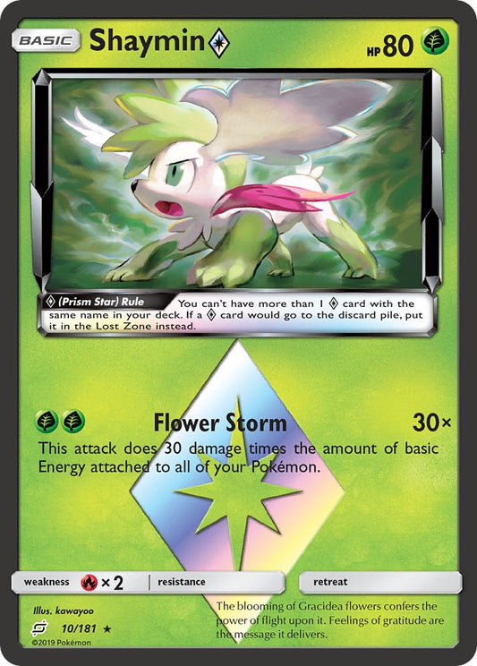 #010 Shaymin Prism Star