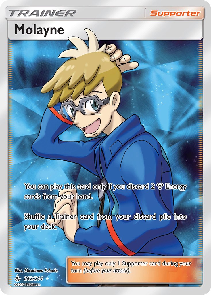 #212 Molayne