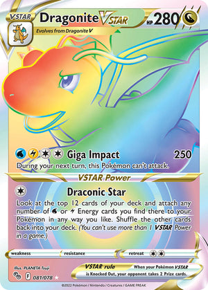 #081 Dragonite VSTAR