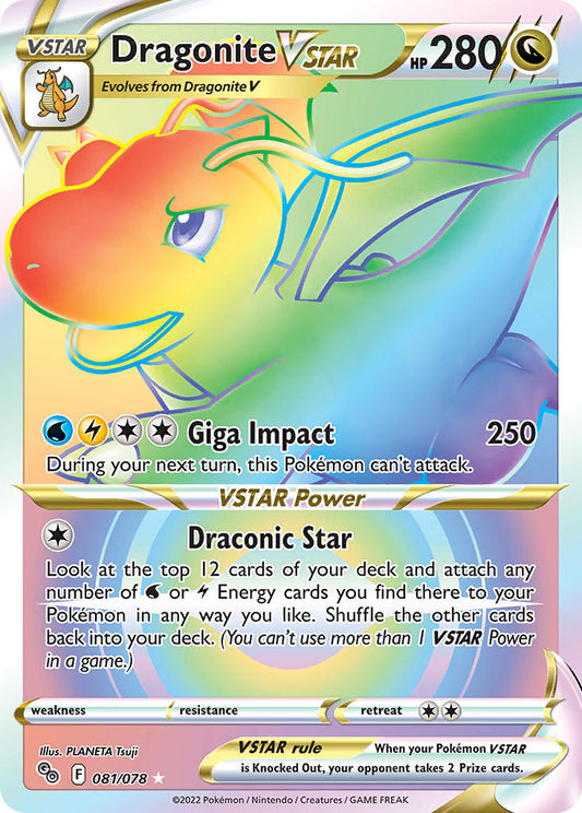 #081 Dragonite VSTAR