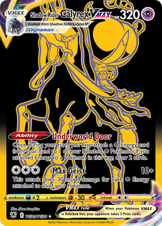 #TG030 Shadow Rider Calyrex VMAX