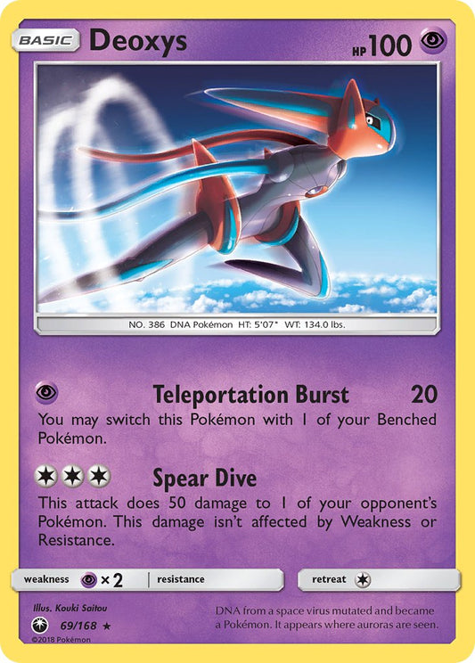 #069 Deoxys