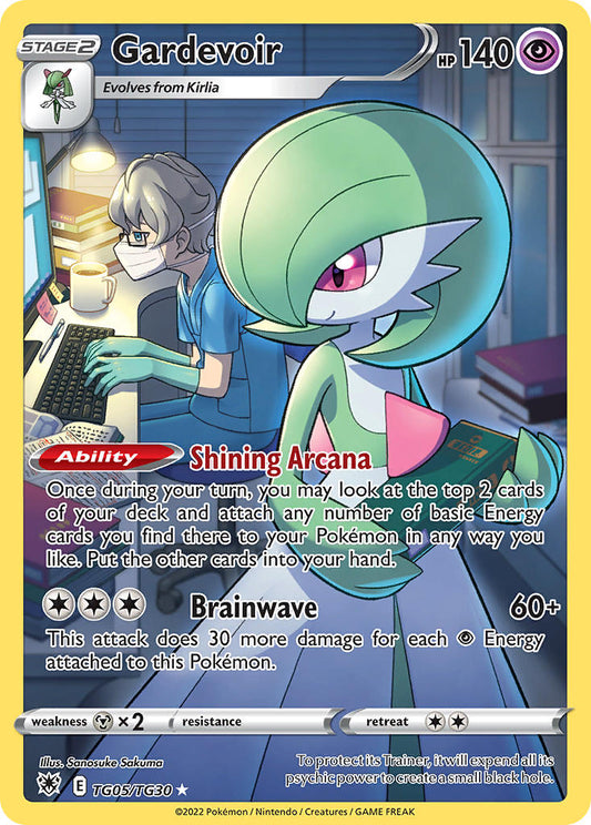 #TG005 Gardevoir