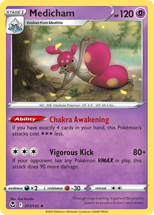 #073 Medicham