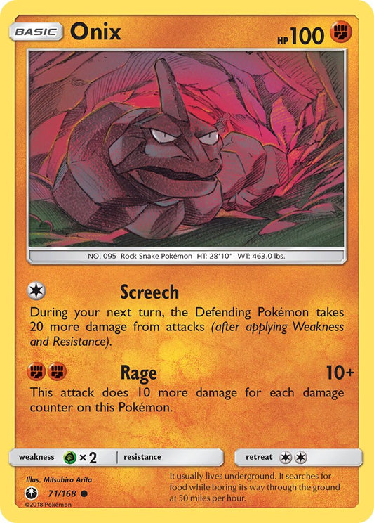 #071 Onix
