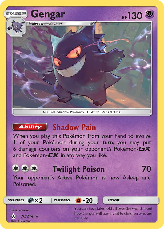 #070 Gengar