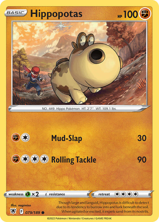 #079 Hippopotas
