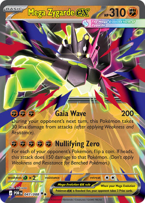 #047 Mega Zygarde ex