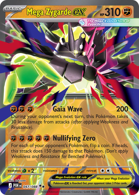 #047 Mega Zygarde ex