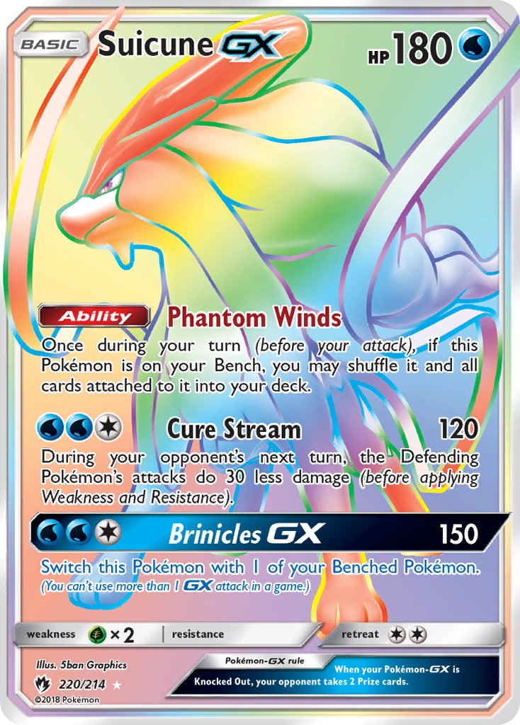 #220 Suicune-GX