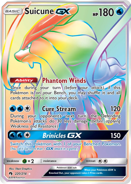 #220 Suicune-GX