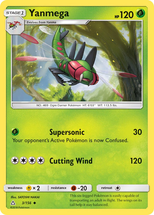 #003 Yanmega