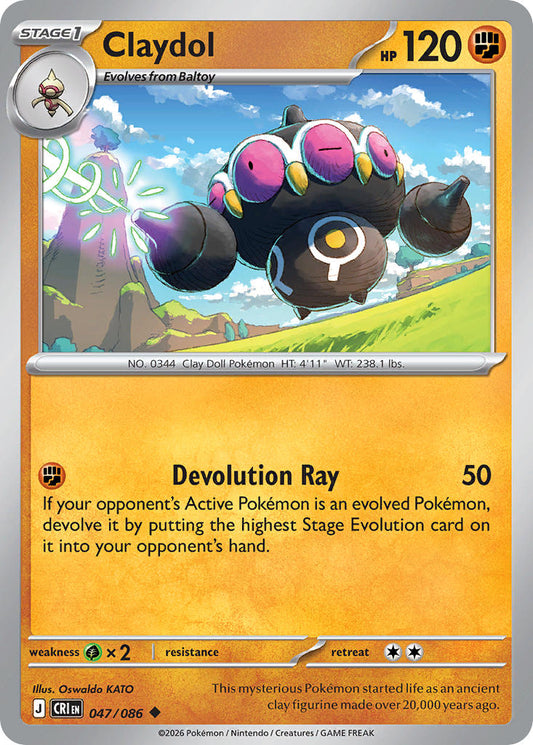 #047 Claydol