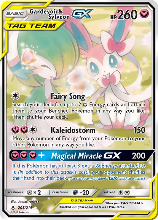 #205 Gardevoir & Sylveon-GX