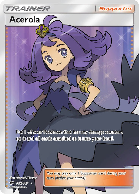 #142 Acerola