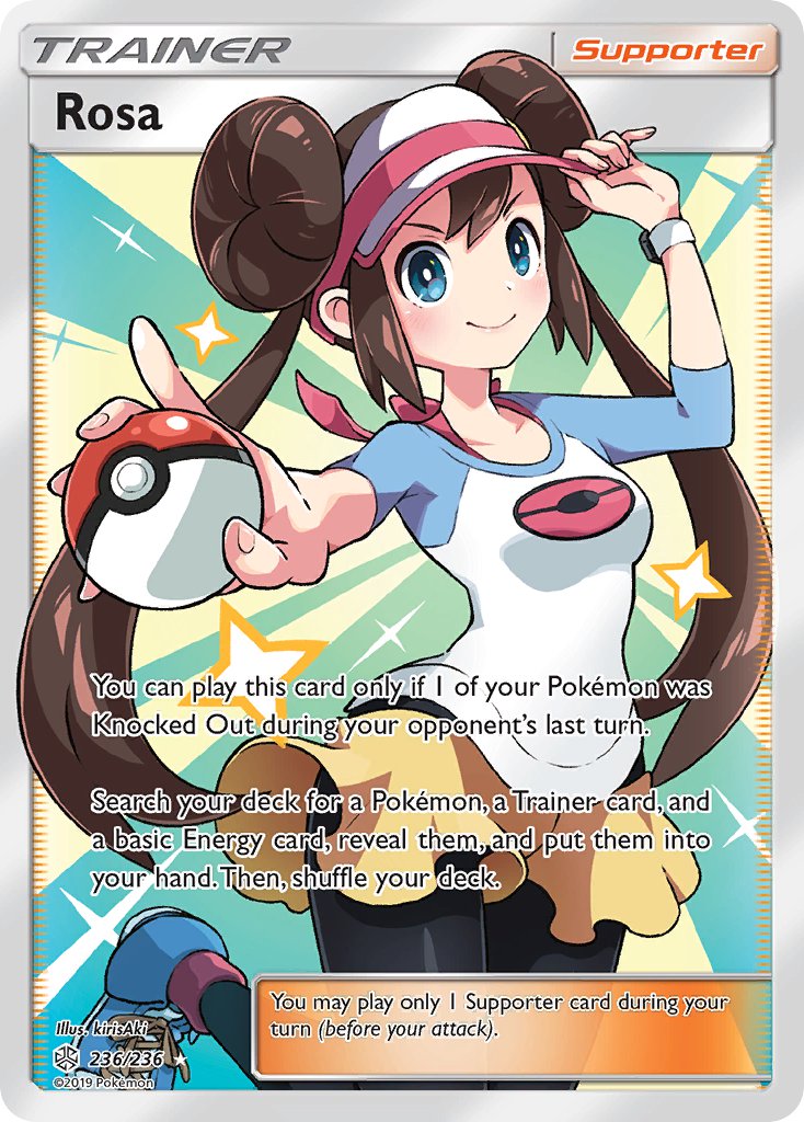 #236 Rosa