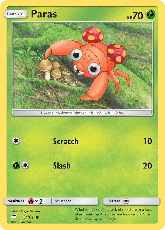 #006 Paras