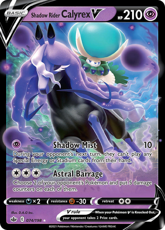 #074 Shadow Rider Calyrex V