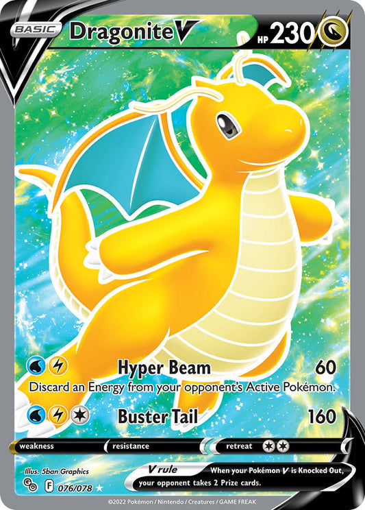 #076 Dragonite V