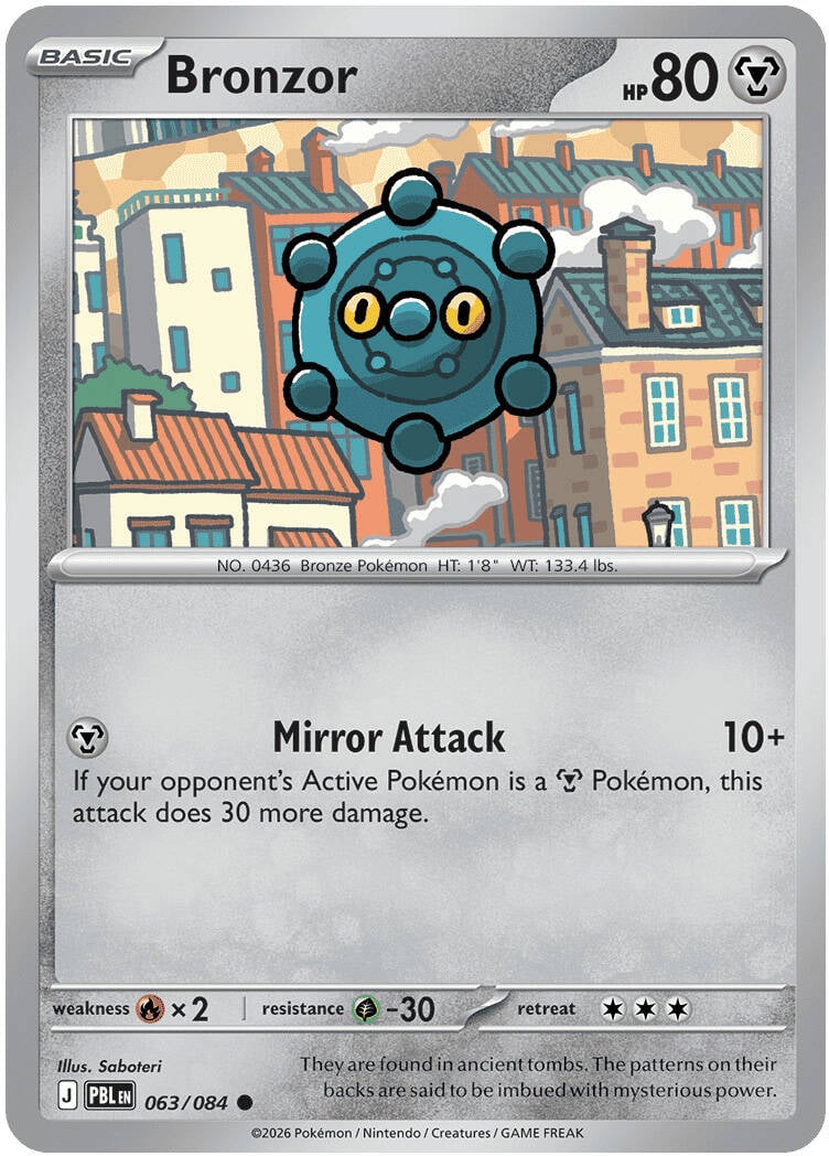 #063 Bronzor