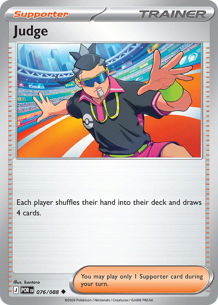 #076 Judge