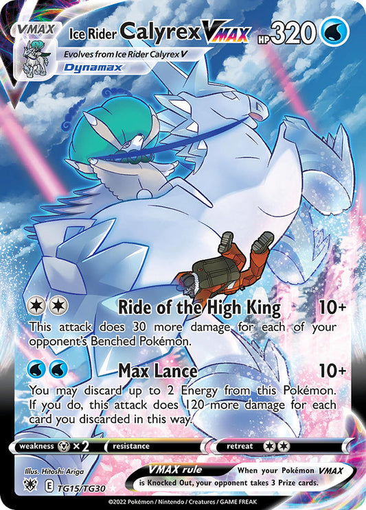 #TG015 Ice Rider Calyrex VMAX