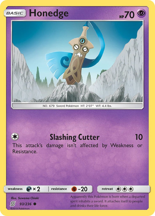 #093 Honedge
