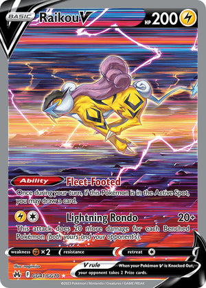 #GG041 Raikou V