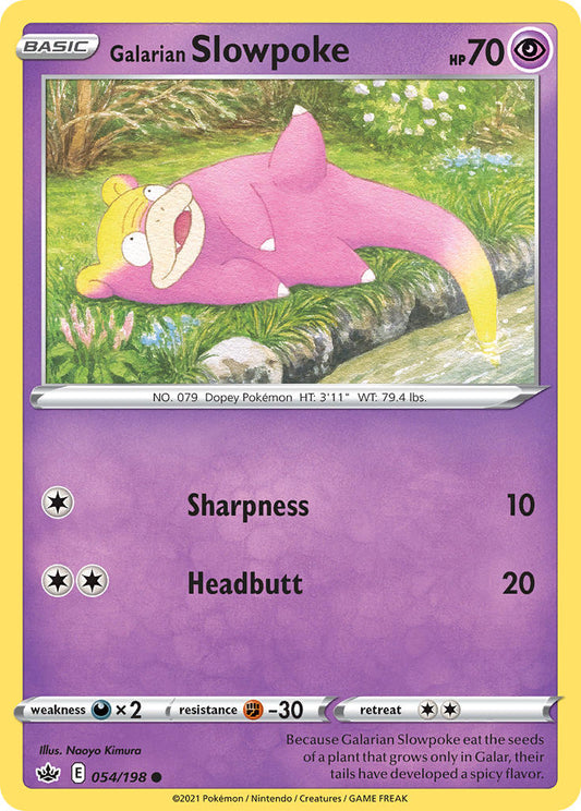 #054 Galarian Slowpoke
