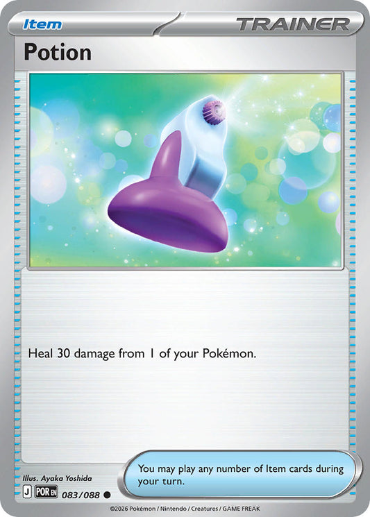 #083 Potion