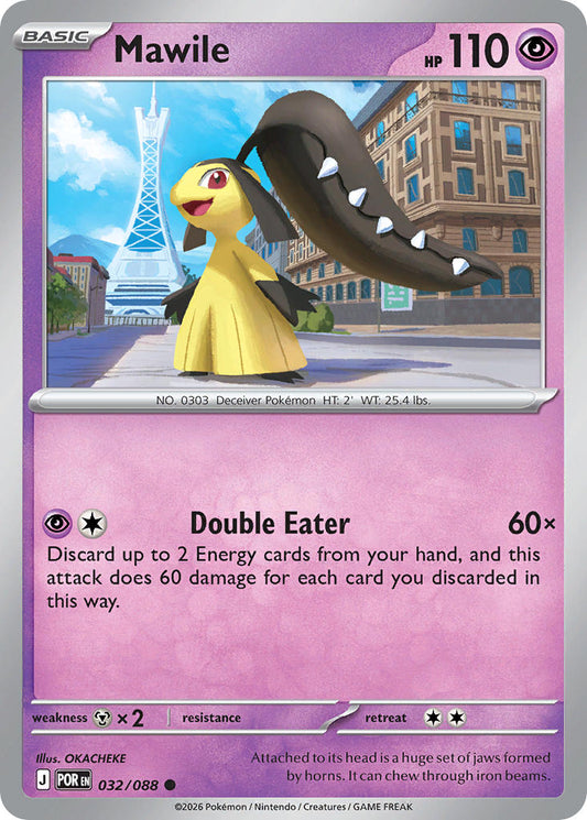 #032 Mawile